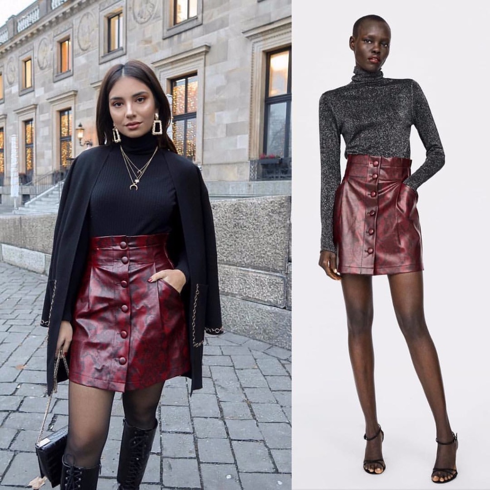 Zara Faux Leather Animal Print Mini Skirt - NWT